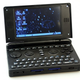 Illustration for article titled Exploring The Jungle: Do We Need A Handheld MMO Player?